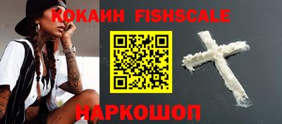 первитин Бугуруслан