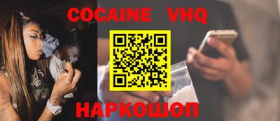 первитин Бугуруслан