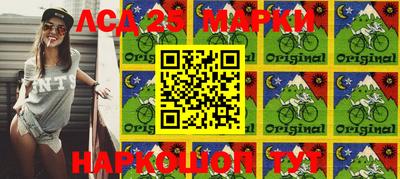 метамфетамин Будённовск