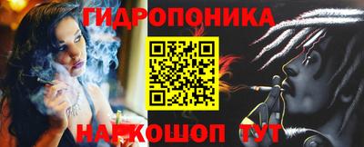 молекула духа Бузулук