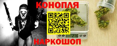 метамфетамин Будённовск