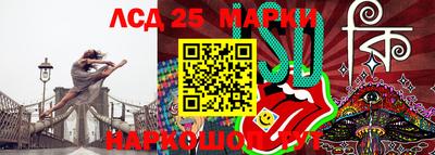 метамфетамин Будённовск