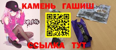 первитин Бугуруслан