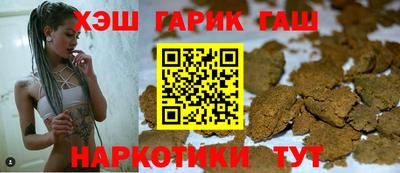 первитин Бугуруслан